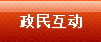 񻥶